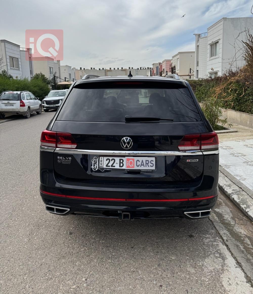 فولكسفاغن أطلس